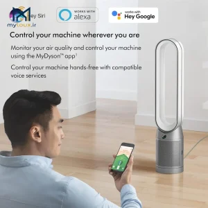 تصفیه هوا و فن Dyson TP07 - تصویر 7