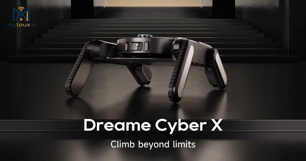 ایستگاه شارژ و نگهداری جارو رباتیک Dreame Cyber X