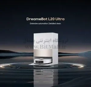 جارو رباتیک Dreame L20 Ultra جارو رباتیک دریم L20 Ultra