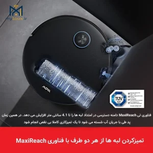 جارو رباتیک Mova Z60 Ultra Roller Complete خرید جارو رباتیک Mova Z60 Ultra Roller Complete