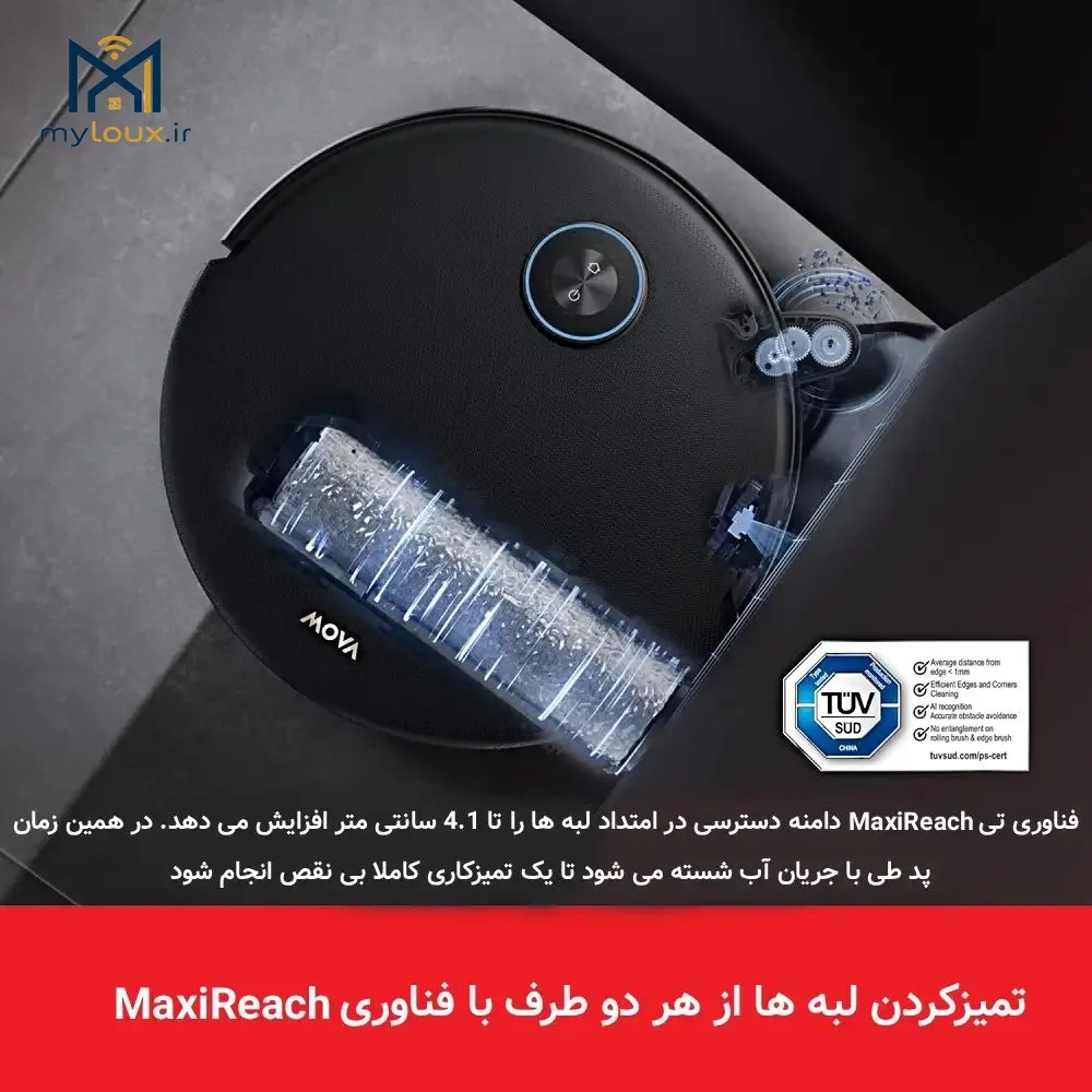 عملکرد تمیزکاری گوشهها در جارو رباتیک Mova Z60 Ultra Roller Complete