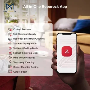 جارو رباتیک Roborock Qrevo 5AE قیمت جارو رباتیک Roborock Qrevo 5AE