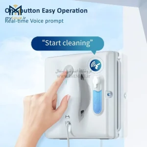 ربات شیشه پاک کن HUTT W8